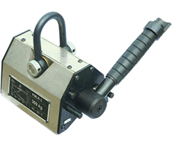 PMLR Magnetic Lifter