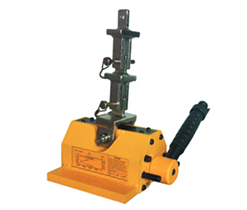MPML Magnetic Lifter